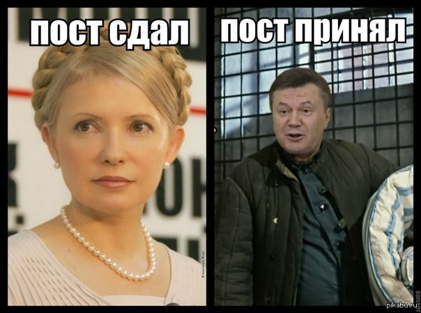 Они в гамне, вона - на белом коне. | Пикабу