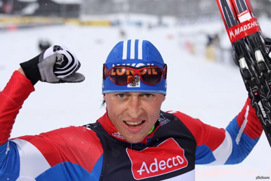 Лыжник легков биография. Легков Олимпийский чемпион.