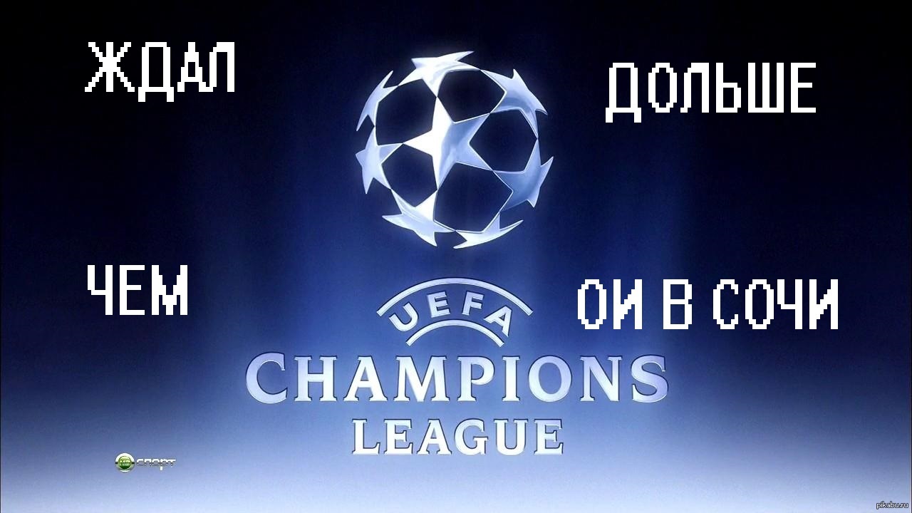 Да мужики? | Пикабу