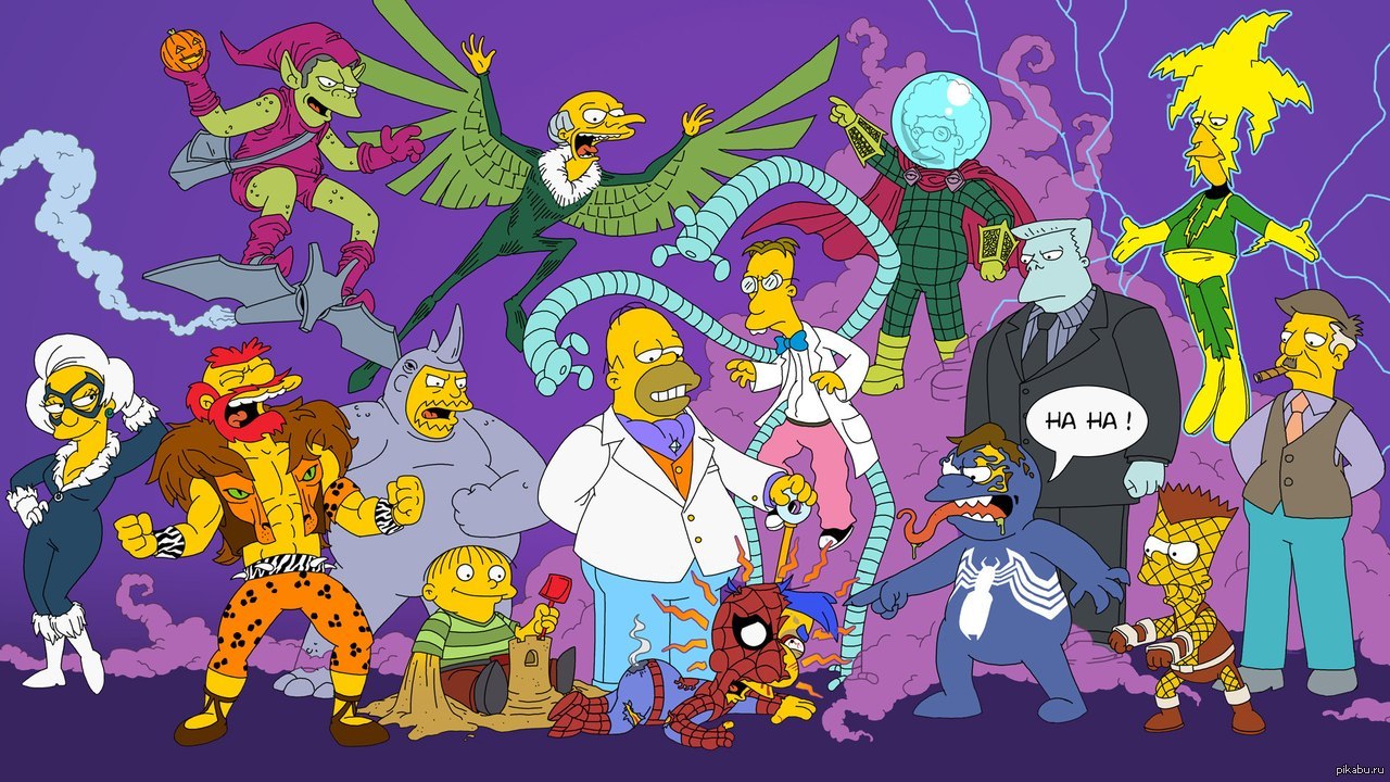 All Simpsons Characters