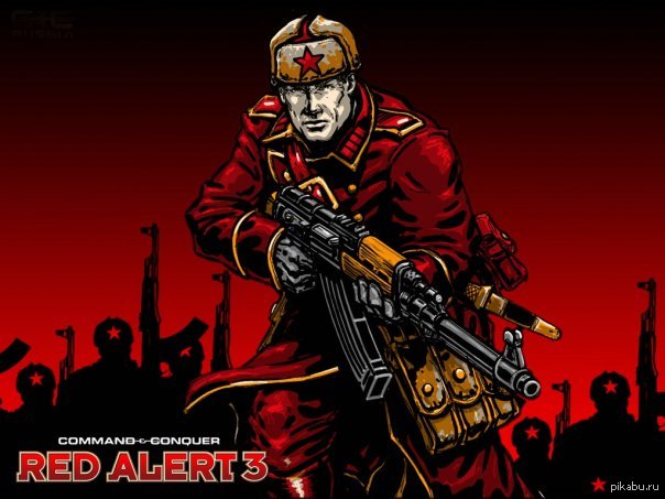 Ред совет. Red Alert 2 Советский солдат. Red Alert 3 USSR. Красная армия Red Alert 3. Армия СССР ред Алерт.