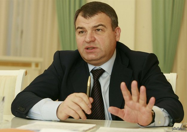 Сердюков будет амнистирован | Пикабу
