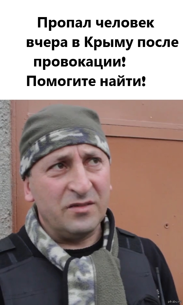 Лига детективов! Помогите! | Пикабу