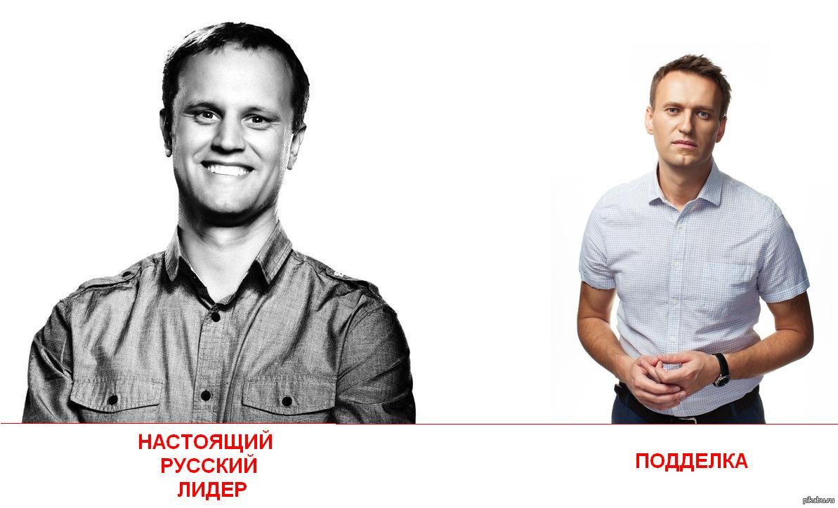 Не путать | Пикабу