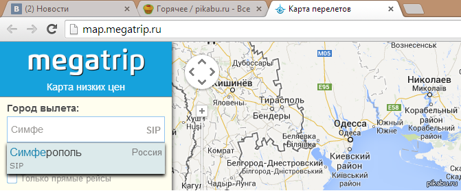 Улыбнуло :D | Пикабу