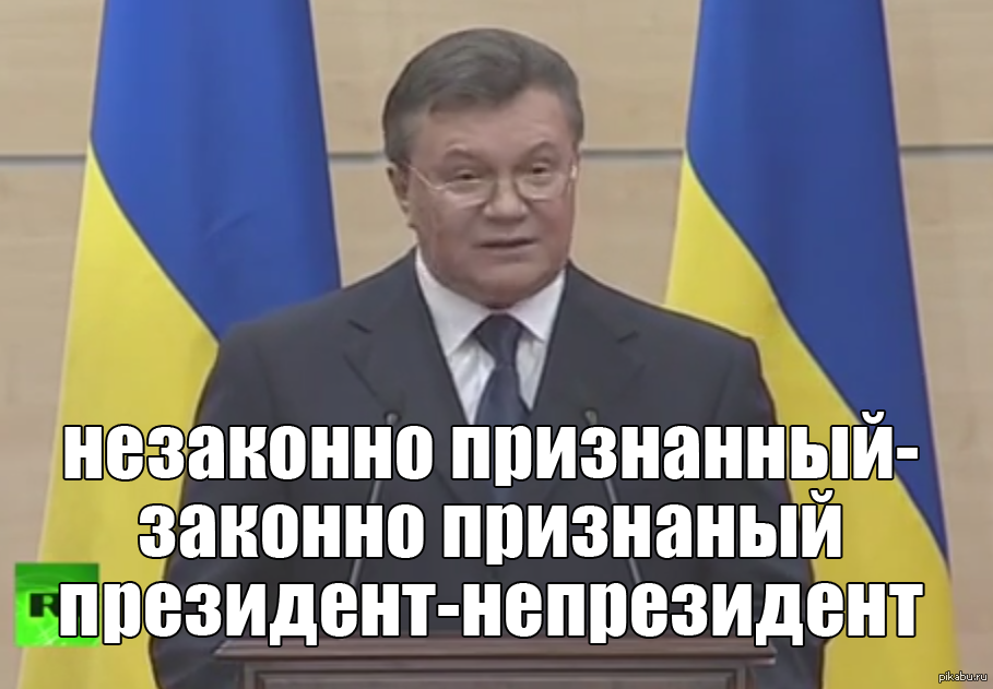 оговорочка по-фрейду | Пикабу