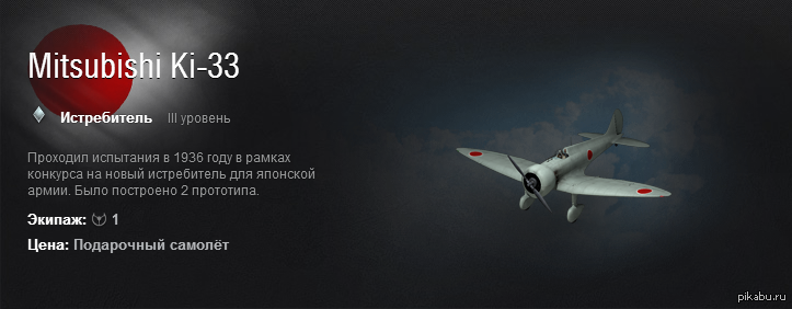 общий бонус код общий бонус код