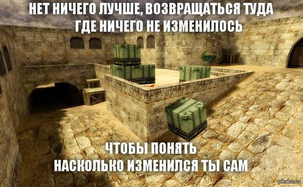 Как-то так | Пикабу