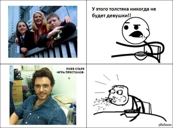 Внезапно | Пикабу