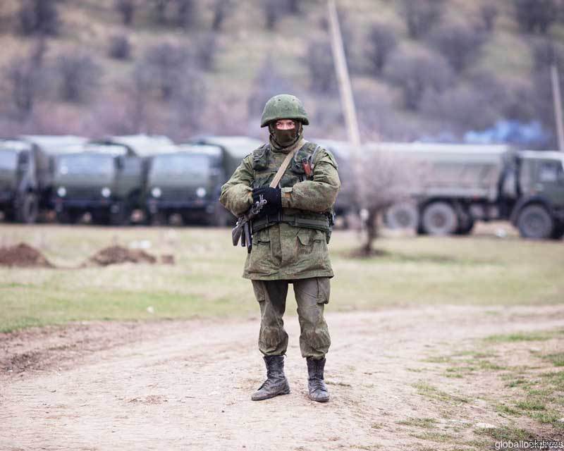 Этап военно специальной операции