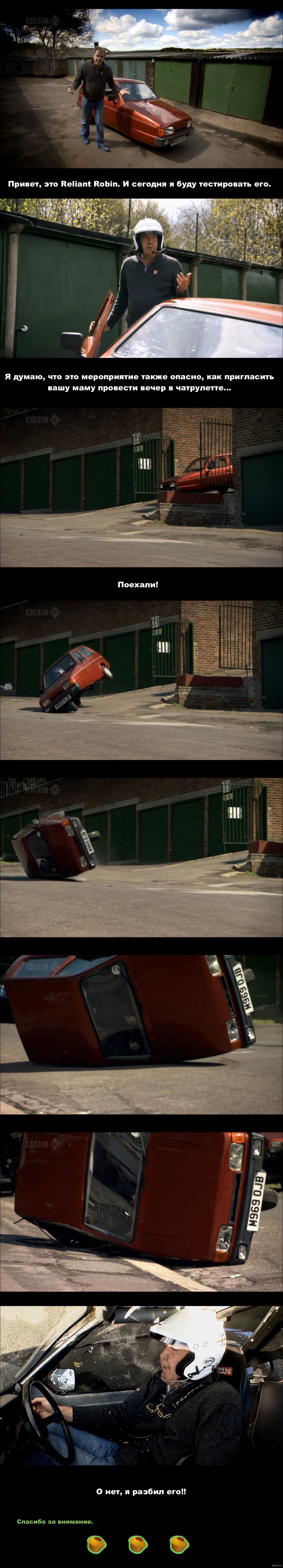 Top Gear: Reliant Robin - Top Gear, Jeremy Clarkson, Auto, Show, Longpost