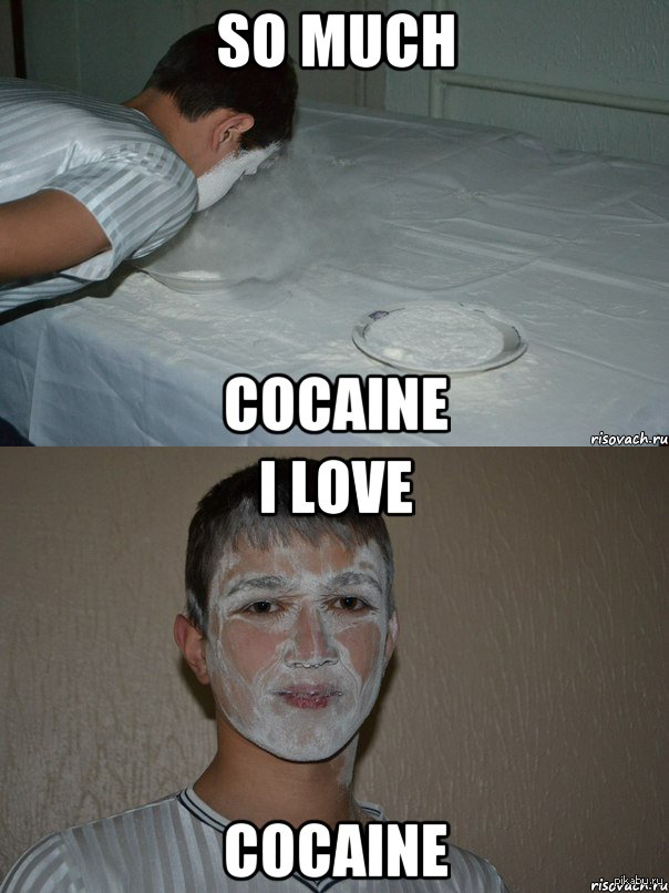 Cocaine Fetish