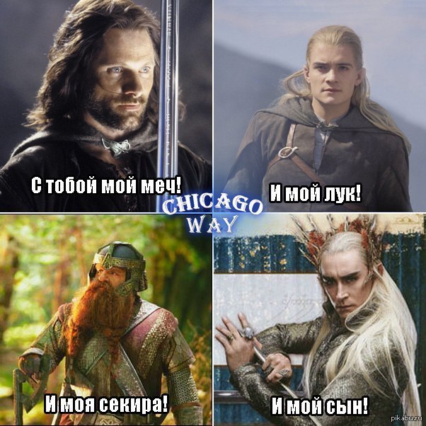 ����, ������� ��� ��������� ����� ��������