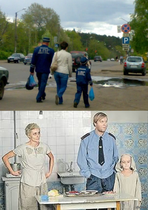 Все Наладилось | Пикабу