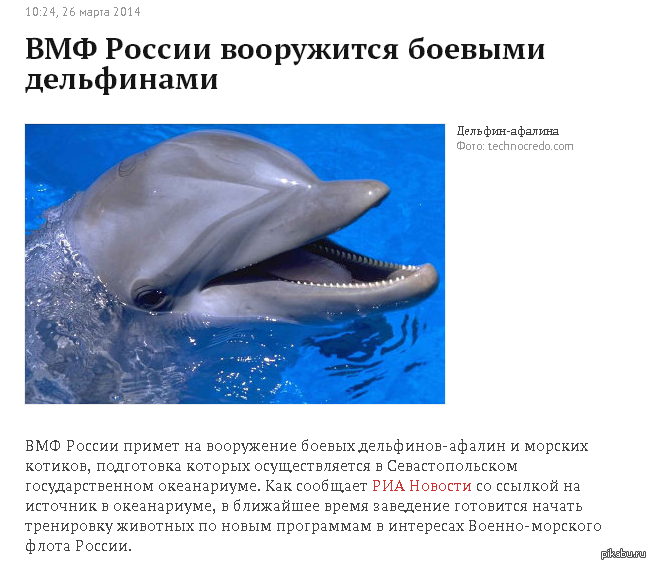 В голове заиграл гимн из Red Alert | Пикабу