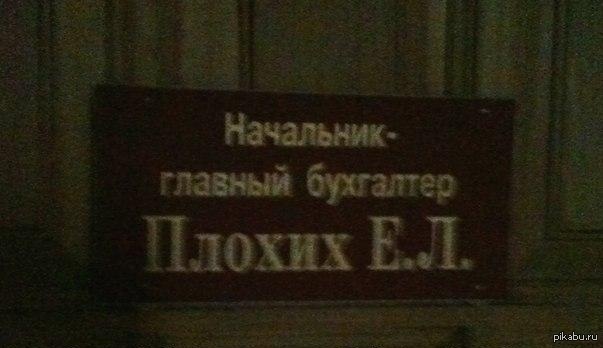А хороших поощрал ! | Пикабу