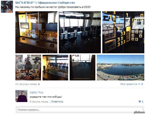 Улица тимме 30 архангельск. Доброе место адреса. Клиника в станице северской. Сао» — ленинградский проспект, д. 1.