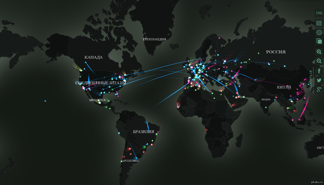 Cybermap. Сетевые войны. Карта кибератак. Кибератаки на Россию. Кибератаки в реальном времени.