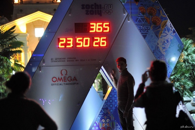 Который час в сочи. Сочи обратный отсчет. Олимпийские часы 2014. Часы Олимпийские игры в Сочи 2014. Олимпийские часы в Сочи.