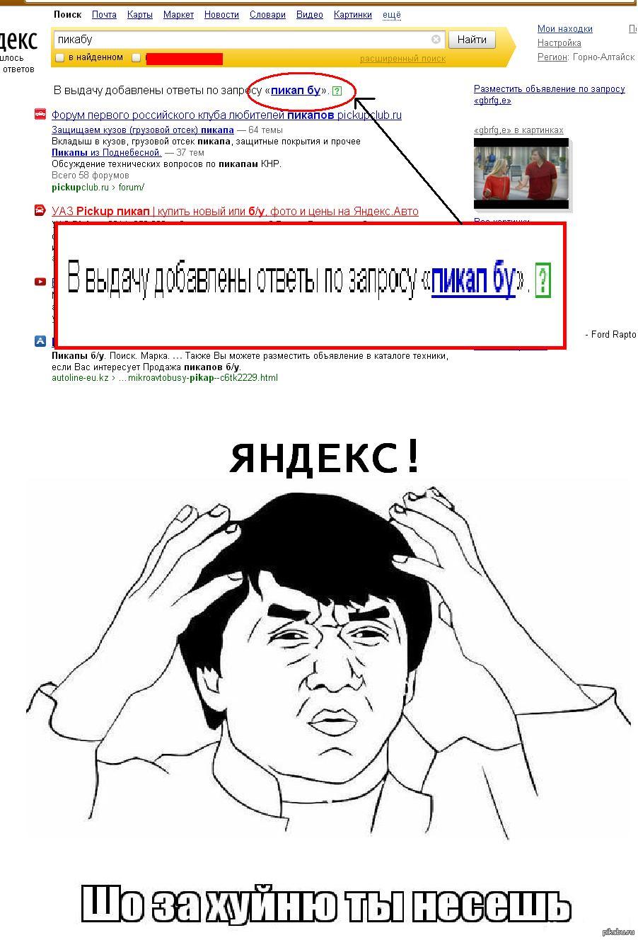 Просто опрокинуло.... | Пикабу