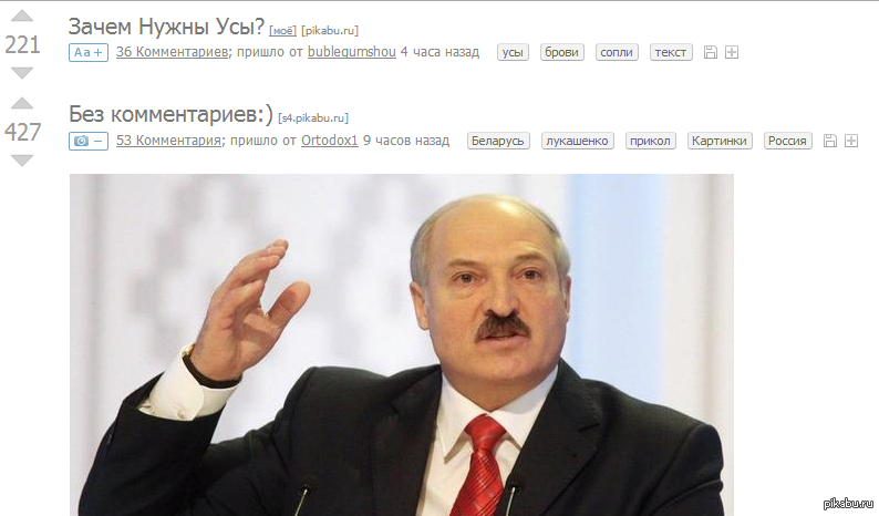 зачем человеку усы. мусташ. человек с усами. почему дурик сбрил усы. зачем человеку усы.