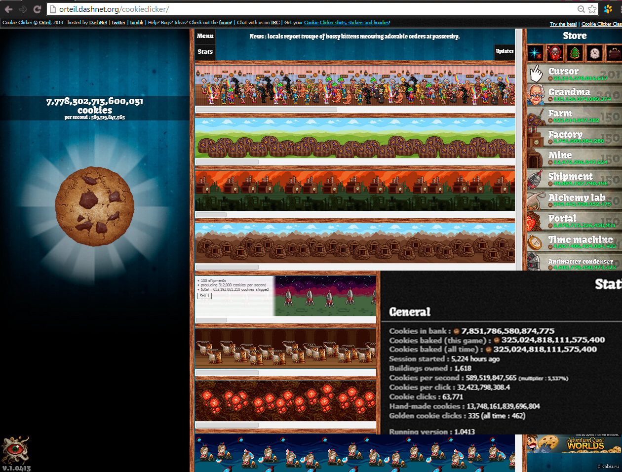 Cookie clicker steam cookie monster фото 71