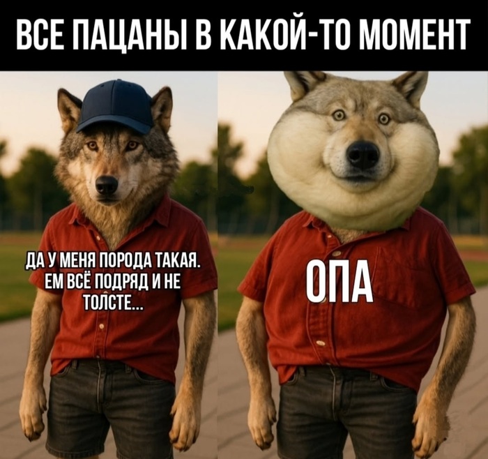 С днём рождения меня. 37 годиков