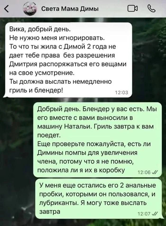 Это гениально, жалко нет продолжения...