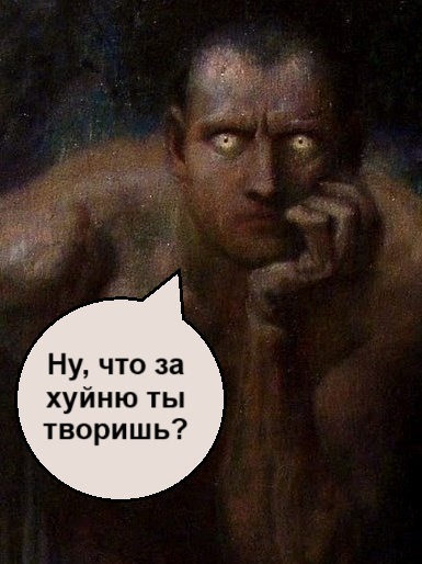 �� ��� ��?