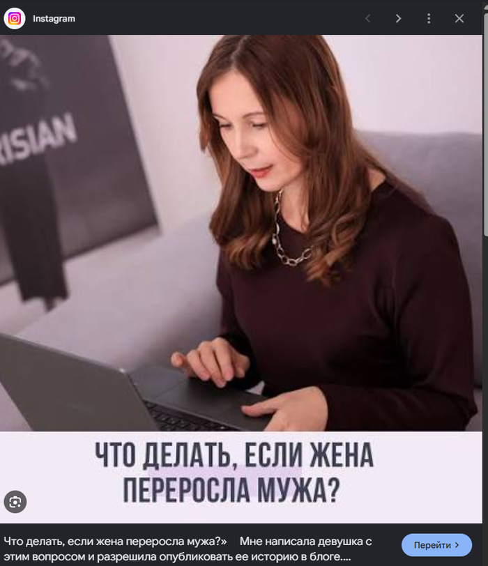 ��������� ���, ��� �� ���� ��� ���� ������/����� �� ������ � ���� "� ��������� ���� � ���� �� ����"