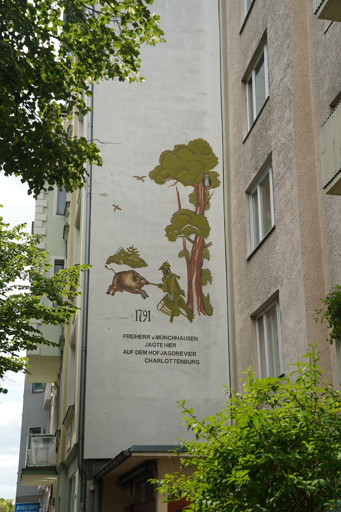 Узнали?)