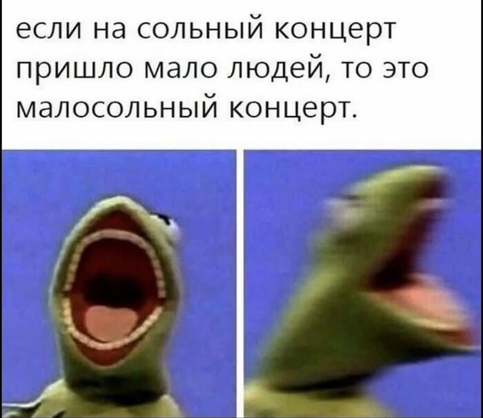 ������, ��������� ����� ��������?