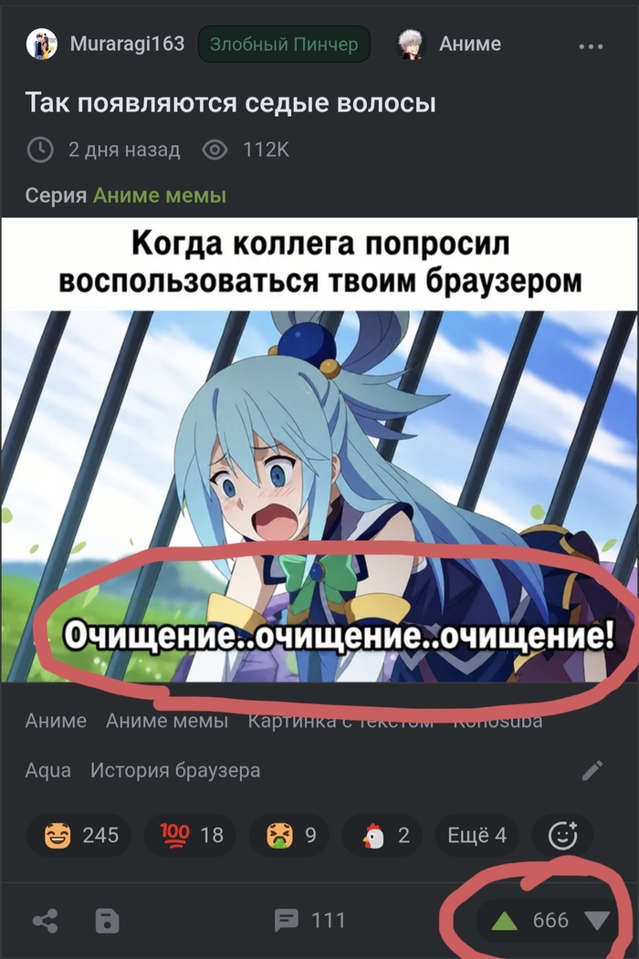 ������ �� ���������