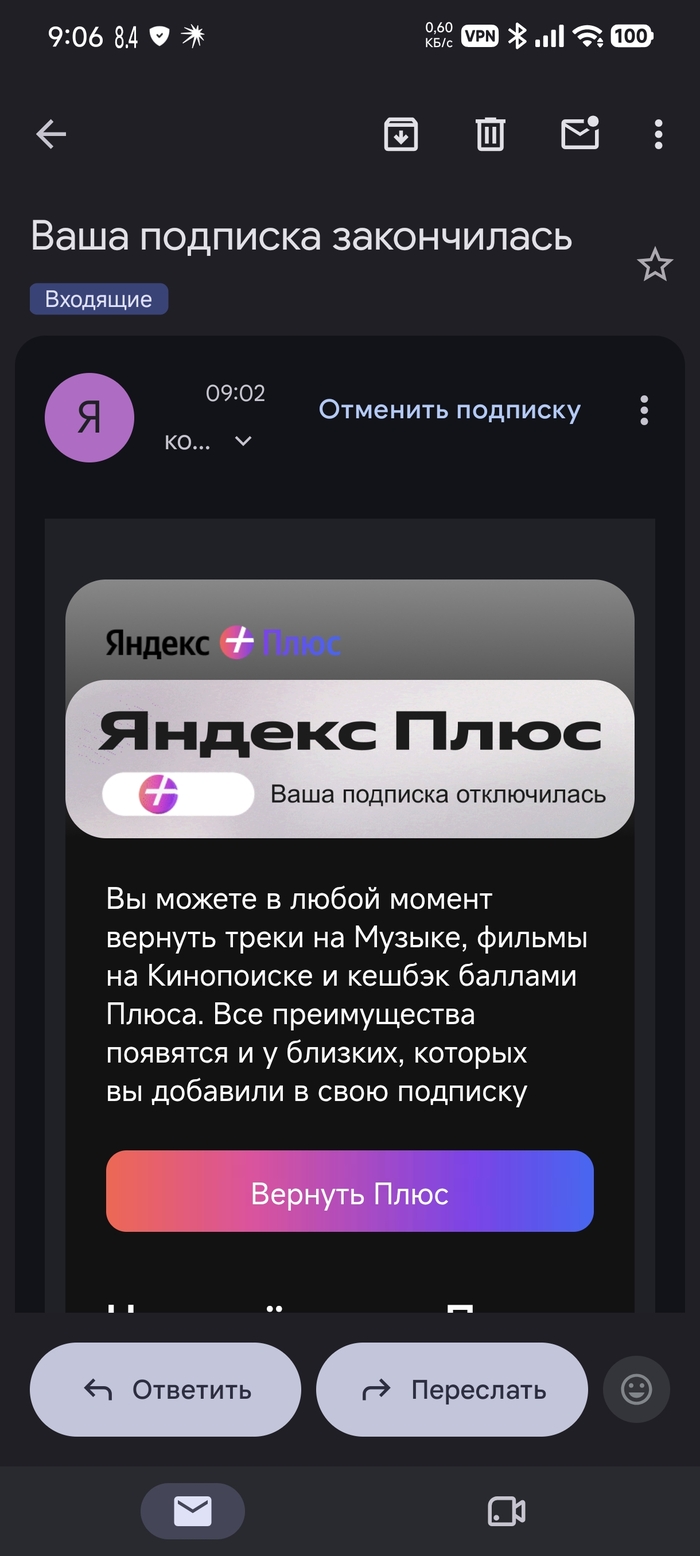 ������� ������