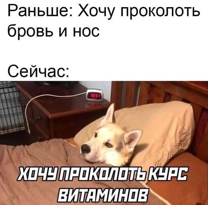И гиалуронки