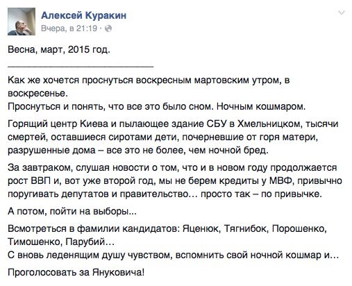 *����� �� 2015 ����