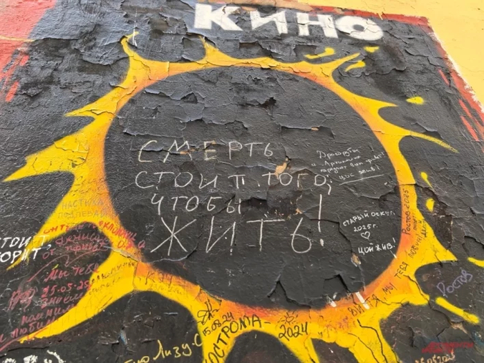 АиФ / Анна Соколова