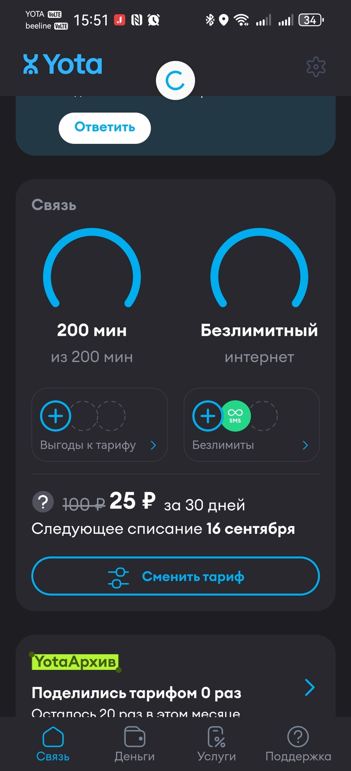 ��� ��� ����� ����� ������