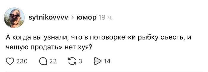 ���� ��� � ��� ������ ����� ������ �������