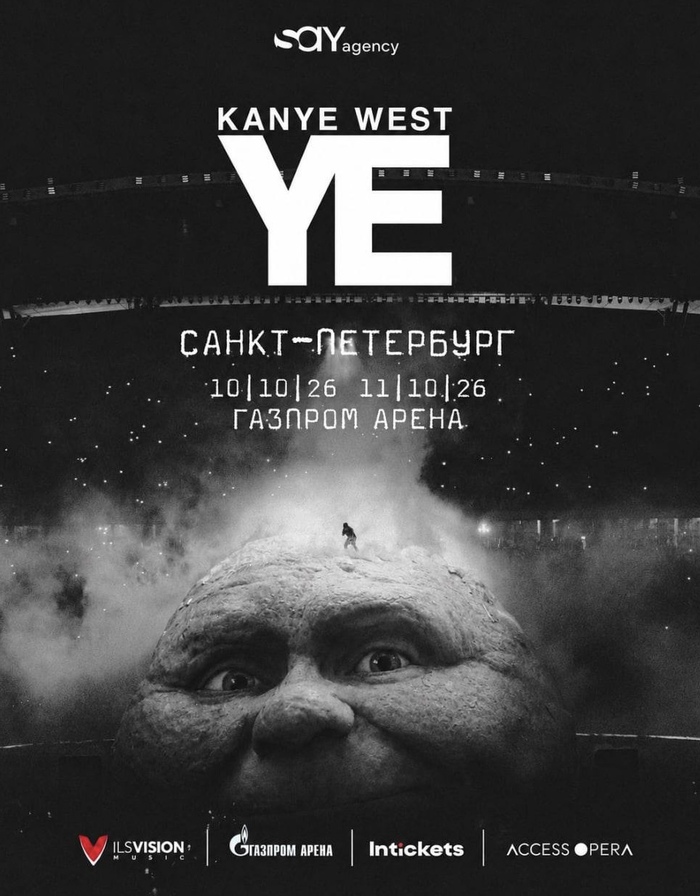 Кто-то скажет, что это фотошоп…