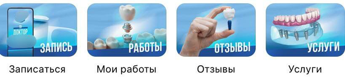 Оформление сообщества