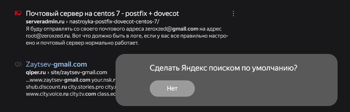 Полная потеря самоуважения