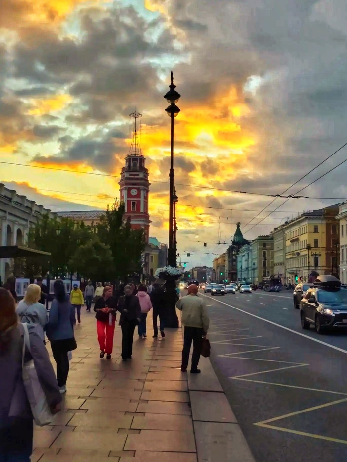 Золотой Невский