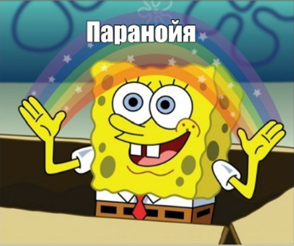 Не, Льва нахуй, отвечаю
