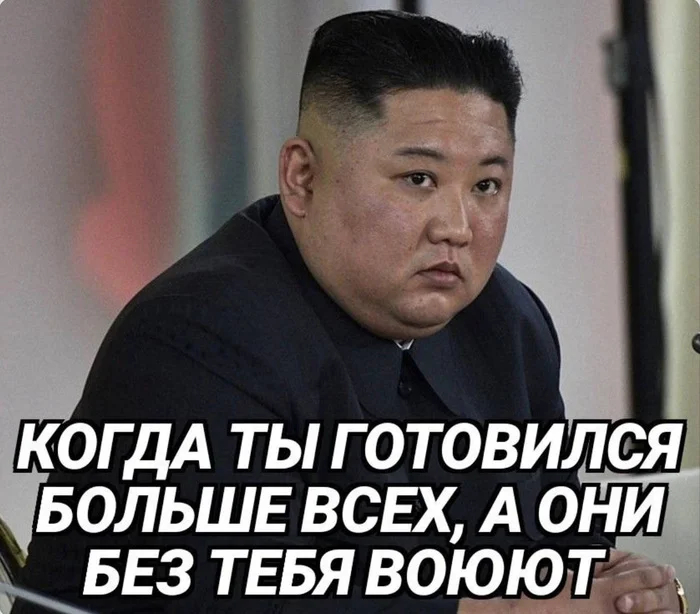 Бедный Кимми