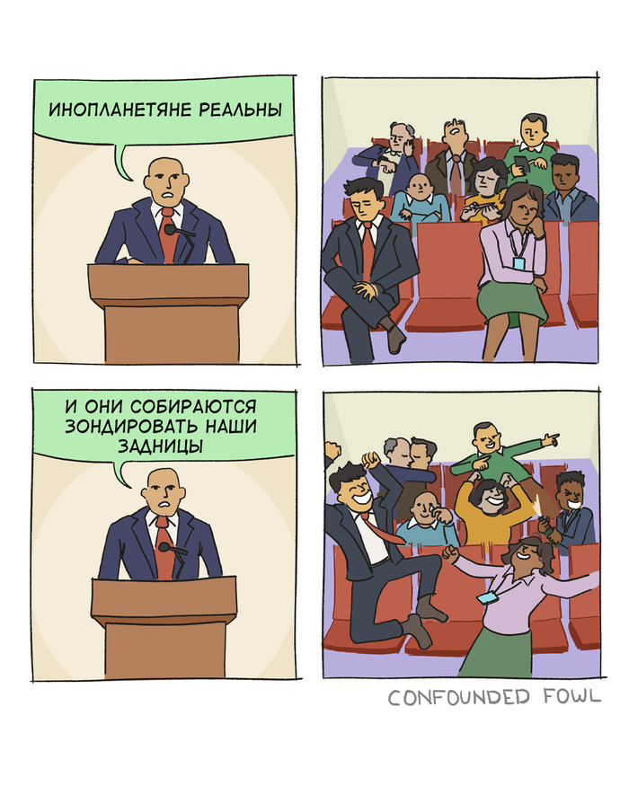 ���� ��������� ����������