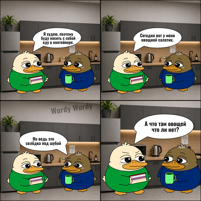 ������� �������