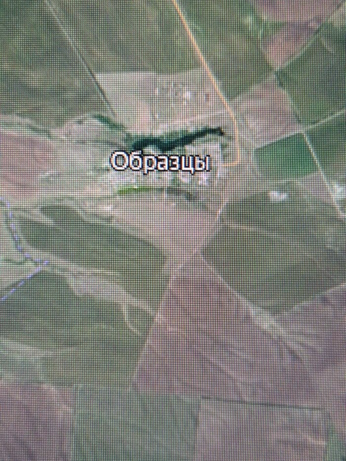 ������ �������