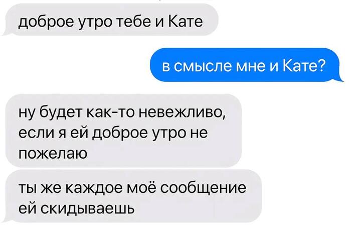 � ��� �������