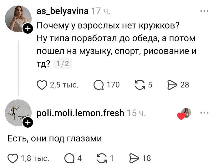 ������� ����� � ����� ������ � ���� ������/�����/��������� � ���������� �������� ���� �� �������